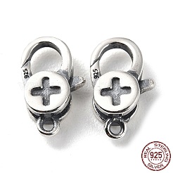 タイスターリングシルバーカニカン925個  クロス  スタンプ925個付き  アンティークシルバー  13x7.5x4mm  穴：1.2mm&nbsp;STER-D003-18AS