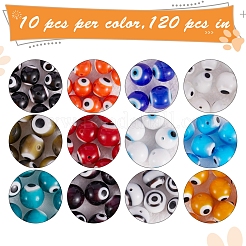 120個12色手作りのナザールボンジュウランプワークラウンドビーズ連売り  ミックスカラー  10mm  穴：1mm&nbsp;LAMP-SZ0001-11