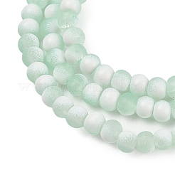 つや消しクラックルガラスビーズ連売り  ロンデル  アクアマリン  4.5x3.5mm  穴：0.8mm  約222個/連  30.71''~31.10''（78~79センチメートル）&nbsp;GLAA-U001-4mm-M01