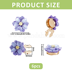 合金カフスボタン6個  花  ライトゴールド  空色  24.5~25x13mm  穴：10.5x6mm&nbsp;FIND-PH0038-34B