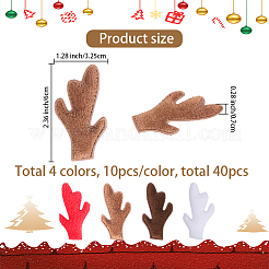 ぬいぐるみの枝角付き雪だるまの手枝40個（4色）  クリスマス雪だるま作りアクセサリー  ミックスカラー  60x32.5x7mm  10個/カラー&nbsp;DOLL-GF0001-09