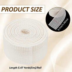 衣服アクセサリー用ポリエステルリボン  ベージュ  1-1/2インチ（37mm）  約5.47ヤード（5m）/ロール&nbsp;DIY-WH0666-004B