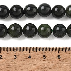 天然カナダ翡翠ビーズ連売り  スムーズなラウンド  10mm  穴：1.4mm  約39個/連  15.35''（39センチメートル）&nbsp;GG-CBA6BAC-A02-10mm