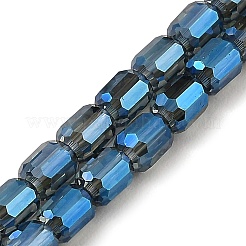 電気メッキ透明ガラスビーズ連売り  多面カット  コラム  ミックスカラー  5.5x4mm  穴：1mm  約75個/連  15.55~15.67インチ（39.5~39.8cm）&nbsp;GLAA-C029-02A