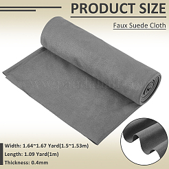 フェイクスエードのメガネ拭き  メガネケア用品  長方形  グレー  1000x1500~1530x0.4mm&nbsp;AJEW-WH0348-884A