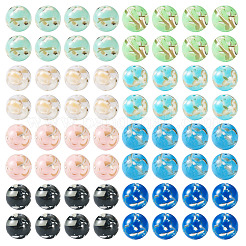 80色の合成石とトロカスシェルビーズ8個  染め  ラウンド  ミックスカラー  10~10.5mm  穴：1mm  10個/カラー&nbsp;G-TA0002-31A