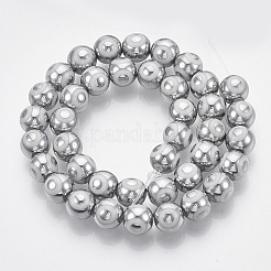 電気メッキガラスビーズセット  ナザールボンジュウ模様  銀  8x7.5mm  穴：1.2mm  約40個/連  12.2インチ&nbsp;LS-EGLA-T012-02F-8MM