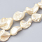 Shell Pearl Beads Strands, Polished, Nugget, PapayaWhip, 15~25x10~26x5~16mm, Hole: 1mm, about 18pcs/strand, 14.96 inch