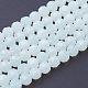 オパールビーズ連売り  多面カットラウンド  8mm  穴：1mm  約65~67個/連  49~50cm&nbsp;EGLA-J042-8mm-31-1