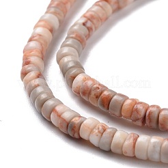 天然石ネットストーンビーズ連売り  フラットラウンド  4x2mm  穴：1mm  約169個/連  14.96''（38センチメートル）&nbsp;G-P468-01
