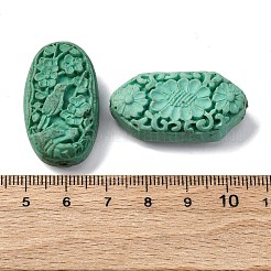 シナバービーズ  彫刻が施された漆器  ミックスカラー  混合図形  27~41x16~39x5~13mm  穴：1.6~2mm&nbsp;CARL-K001-01