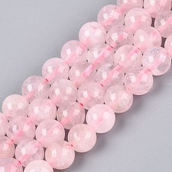 天然石ローズクォーツビーズ連売り  スムーズなラウンド  8~8.5mm  穴：0.8~1mm  約44~47個/連  14.37~15.35インチ（36.5~39cm）&nbsp;G-Q601-13A-08
