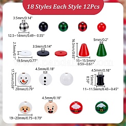 クリスマスのテーマの木製ビーズ  混合図形  ミックスカラー  12.5~20x2.5~20mm  穴：3.5~5mm  216個/セット&nbsp;WOOD-AR0001-42
