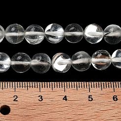 透明ガラスビーズ  ラウンド  ライトグレー  8mm  穴：1mm  約45個/連  13.98''（35.5センチメートル）&nbsp;GLAA-B022-8mm-15