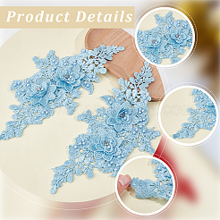 ポリエステル刺繍コスチュームアクセサリー2組  アップリケパッチ  ミシンクラフト装飾  ラインストーンと模造真珠付き  花  ブルー  260x130x6mm&nbsp;DIY-CY0002-92A