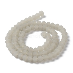 模造翡翠ソリッドカラーガラスビーズ連売り  多面カット  艶消し  ロンデル  ライトグレー  4mm  穴：0.8~1mm  約105~110個/連  38~39cm&nbsp;EGLA-A034-J4mm-MD10