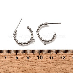 真鍮製スタッドピアスパーツ  C字型  カン付き  プラチナ·ゴールデン  19x18x2mm  穴：1.5mm&nbsp;KK-Z126-19P