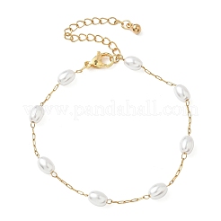 女性用オーバルABSイミテーションパールビーズリンクブレスレット  イオンプレーティング(IP) 304ステンレススチールチェーン  18KGP本金メッキ  長さ7-3/8インチ(18.8cm)+60mmエクステンダー&nbsp;BJEW-JB11839