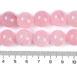 天然石ローズクォーツビーズ連売り  ラウンド  14mm  穴：1mm  約27個/連  14.76''（37.5センチメートル）&nbsp;G-F591-04-14MM
