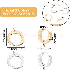 304ステンレススチール製ハギーフープピアス金具12個  カン付き  リング  ローズゴールド  15.5x14x3mm  穴：1.6mm  ピン：1mm&nbsp;STAS-UN0032-25