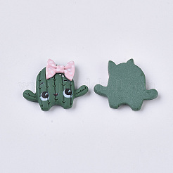 樹脂カボション  サボテン  貝殻色  20x25x6mm&nbsp;LS-X-CRES-N018-014