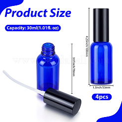 ガラス製エッセンシャルオイルの空のスプレーボトル  プラスチックふた付き  ブルー  3.3x10.8cm  容量：30ml（1.01fl.oz）&nbsp;MRMJ-GF0001-69A