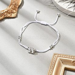 ナイロン糸編みビーズブレスレット3個  蝶結びの真鍮チャーム付き  ミックスカラー  内径：7/8 ~3インチ（2.2~7.5cm）  3個/セット&nbsp;BJEW-JB11212