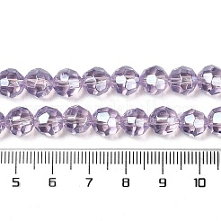 電気メッキガラスビーズセット  多面カット  ラウンド  プラム  8.5mm  穴：1.2mm  約68~70個/連  20.47~21.65インチ（52~55cm）&nbsp;EGLA-Q129-01B