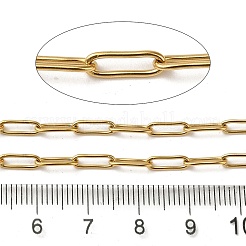 イオンプレーティング（IP）304ステンレススチールオーバルリンクチェーン  ハンダ付け  スプールで  18KGP本金メッキ  8.5x3x0.7mm  10 m /ロール&nbsp;CHS-Q006-20G