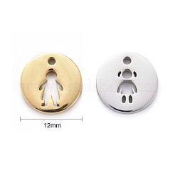 304ステンレススチールチャーム  中空の女の子と男の子とのフラットラウンド  ミックスカラー  ミックスカラー  8個/箱&nbsp;STAS-LS0001-22