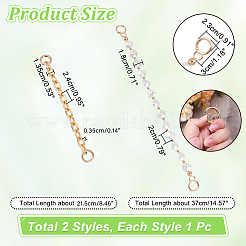 2個2スタイルのアクリル模造ケシパールとアルミチェーンバッグハンドル  ライトゴールド  21.5~37cm  1個/スタイル&nbsp;DIY-WR0002-69KCG