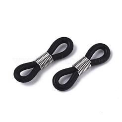 メガネホルダー  メガネゴムラバーループエンド  304ステンレススチール製金具付き  プラチナ  20x5mm&nbsp;X-FIND-R021-01