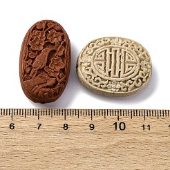 シナバービーズ  彫刻が施された漆器  ミックスカラー  混合図形  19.5~29.5x22~37.5x8~10mm  穴：1.6~2.2mm&nbsp;CARL-K001-04