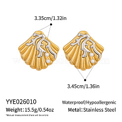 ツートンカラーの304ステンレススチール製シェルパールスタッドピアス（女性用）  シェル形状  本金メッキ&ステンレススチールカラー  34.5x33.5mm&nbsp;IE0729