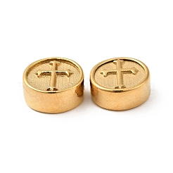 イオンプレーティング（IP）304ステンレスビーズ  クロスとフラットラウンド  ゴールドカラー  10.5x4.5mm  穴：1.6mm&nbsp;STAS-C055-04G