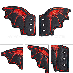ハロウィン用イミテーションレザーシューズバックル（DIYシューズアクセサリー用）3組3色  翼  ミックスカラー  66x76.5x2mm  穴：4mm  1ペア/カラー&nbsp;AJEW-GF0011-81
