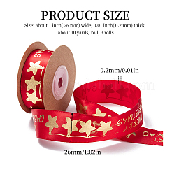 ポリエステルリボン  メリークリスマスという言葉で星の模様  レッド  1インチ（26mm）  約10ヤード/ロール&nbsp;SRIB-P018-B02