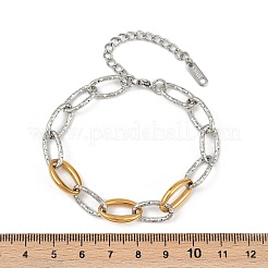 女性用304ステンレススチールアズキチェーンブレスレット  ハンマー  ゴールデン·ステンレス鋼色  6-3/4インチ（17cm）&nbsp;BJEW-K279-02GP