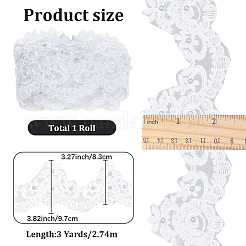 3ヤードのポリエステルレースリボン  花  ホワイト  3-1/4インチ（83mm）&nbsp;SRIB-GF0001-59