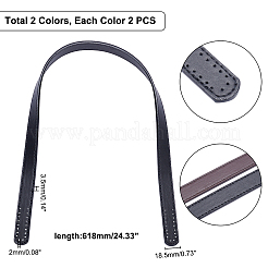2ペア2色PUレザーチェーンバッグストラップ  バッグ交換用アクセサリー  ミックスカラー  61.8x1.85x0.35cm  穴：2mm  1対/カラー&nbsp;FIND-WR0003-89