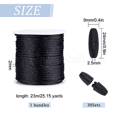 ナイロンラテイルサテンコード  プラスチック製のブレークアウェイクラスプ付き  ブラック  スレッド：2mm  約25.15ヤード（23m）/ロール&nbsp;LW-SC0001-02A