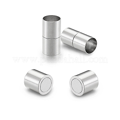 真鍮製マグネットクラスプ  コラム  プラチナ  20~22x11mm  穴：10mm  5セット /バッグ&nbsp;KK-TAC0002-01B