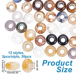 36個 12スタイル 天然宝石 ヨーロピアンビーズ  大穴ビーズ  ロンデル  10x4.5mm  穴：4mm  3個/スタイル&nbsp;SPDL-AR0001-02