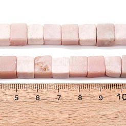 天然石ピンクオパールビーズ連売り  キューブ  8~8.5x8~8.5x8~8.5mm  穴：1.2mm  約46個/連  15.35''（39センチメートル）&nbsp;G-B155-C12-8x8mm