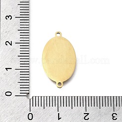 201ステンレススチールコネクタチャーム  楕円形のバージンメアリーリンク  18KGP本金メッキ  21.5x12.5x1mm  穴：1.2mm&nbsp;STAS-B143-02A-G