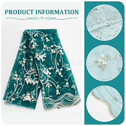 花の刺繍が施されたナイロン生地  服飾材料  濃い緑  1300x1.5mm&nbsp;DIY-WH0409-96B