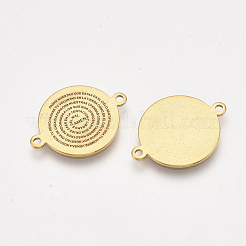 304ステンレススチールリンク  エナメル  単語とフラットラウンド  ゴールドカラー  21.5x16x1mm  穴：1.4mm&nbsp;X-STAS-S079-95K-G