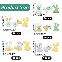 50個5スタイルの不透明樹脂カボション  花  ミックスカラー  22~24x14.5~17x5~7mm  10個/スタイル&nbsp;CRES-AR0001-19