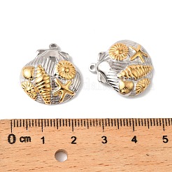 304ステンレスペンダント  ゴールデン·ステンレス鋼色  ヒトデと巻貝の貝殻の形  22x20x4.5mm  穴：1.4mm&nbsp;STAS-Z145-02GP-01
