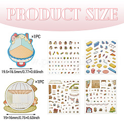 ペット用プラスチック絵柄ステッカー  装飾ステッカー  ハウス  カラフル  19x16mm&nbsp;DIY-TA0015-80G